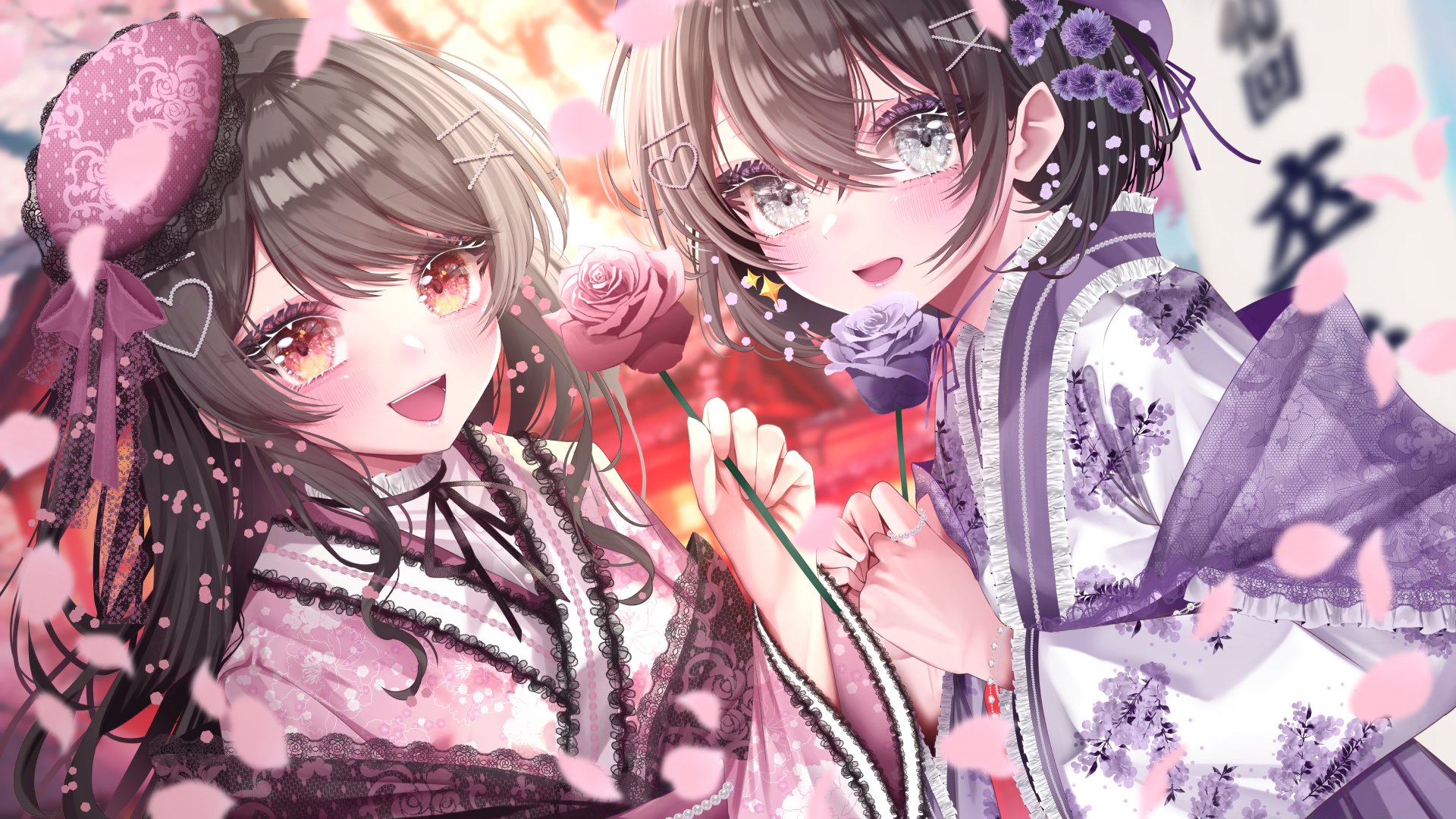 Peapo_ Offline Background