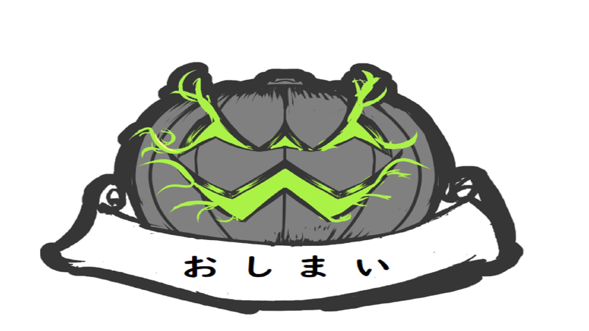 coll_k Offline Background