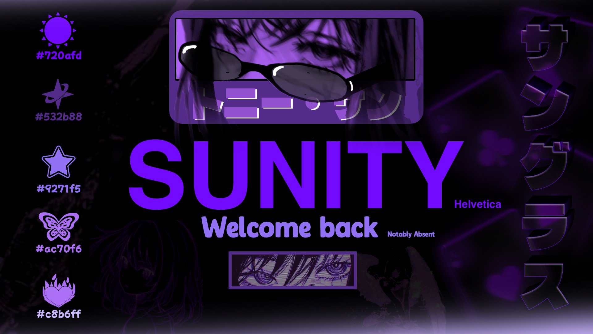 SunityBoi Offline Background