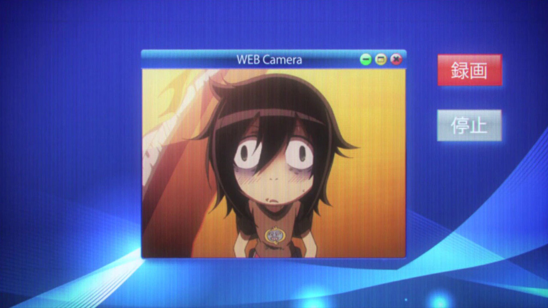 PeGie255 Offline Background