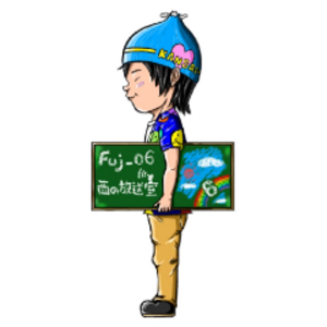 FUJ__06