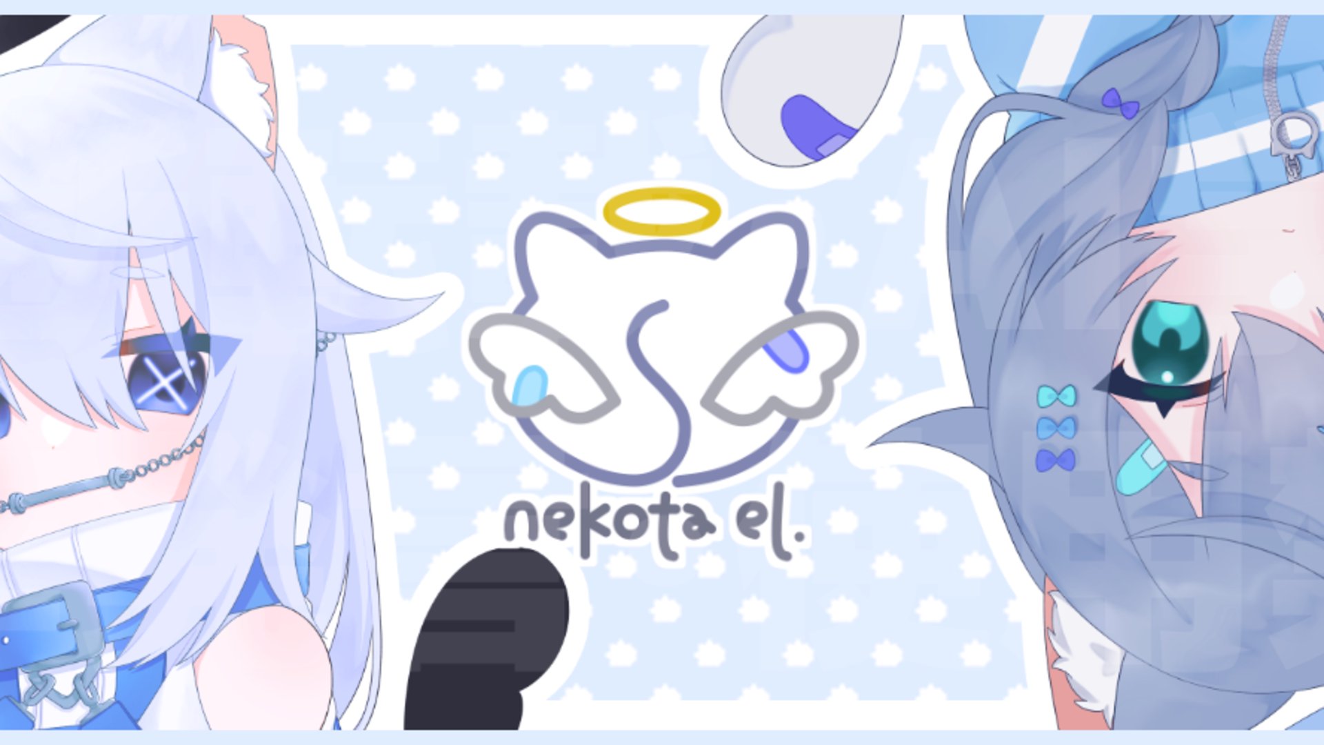 ねこたえる Offline Background