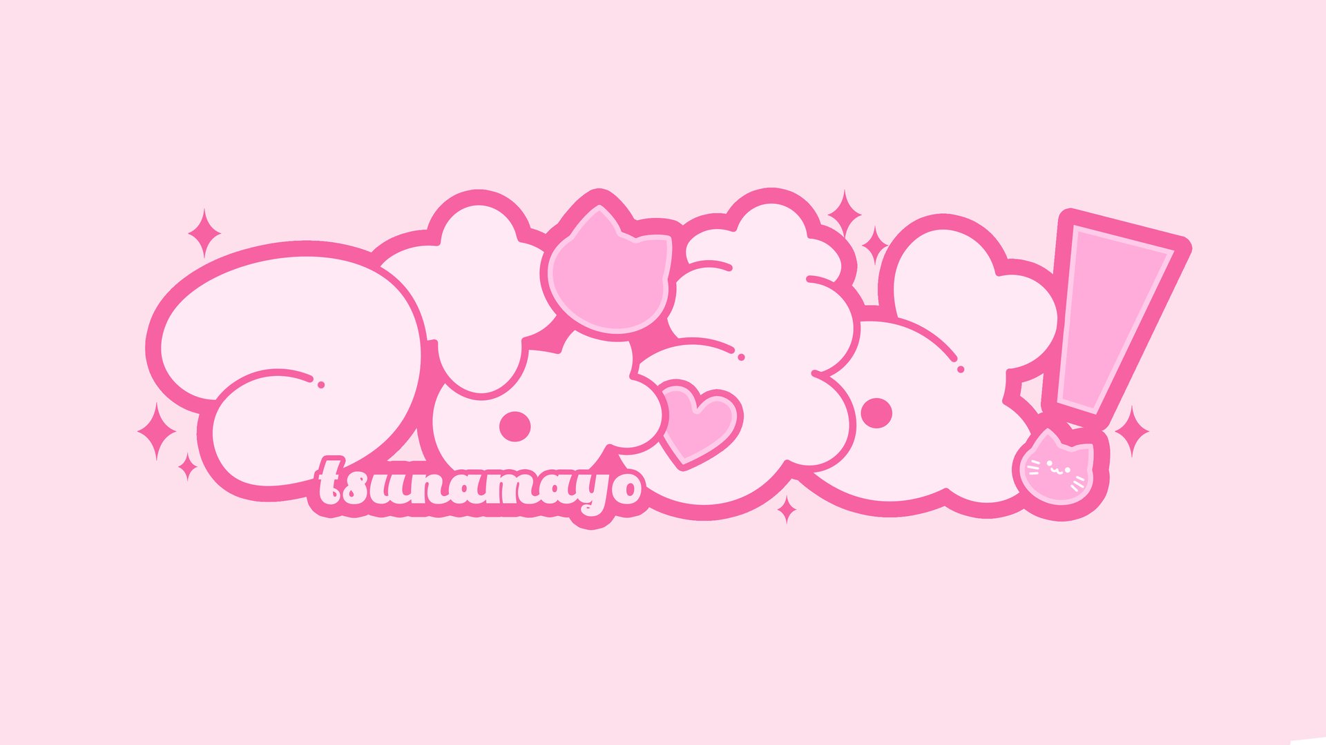 長生まよ Offline Background