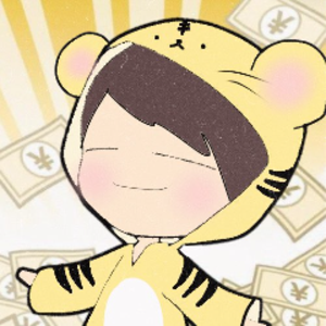 とら28歳