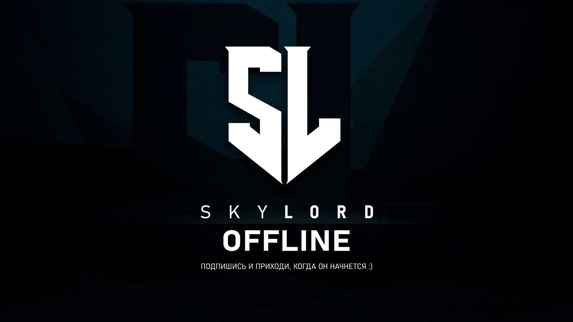 SL_B_ Offline Background
