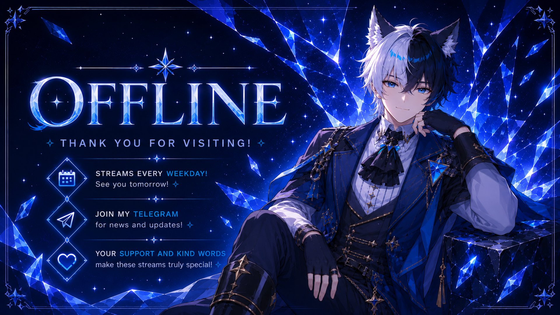 KaminariBG Offline Background