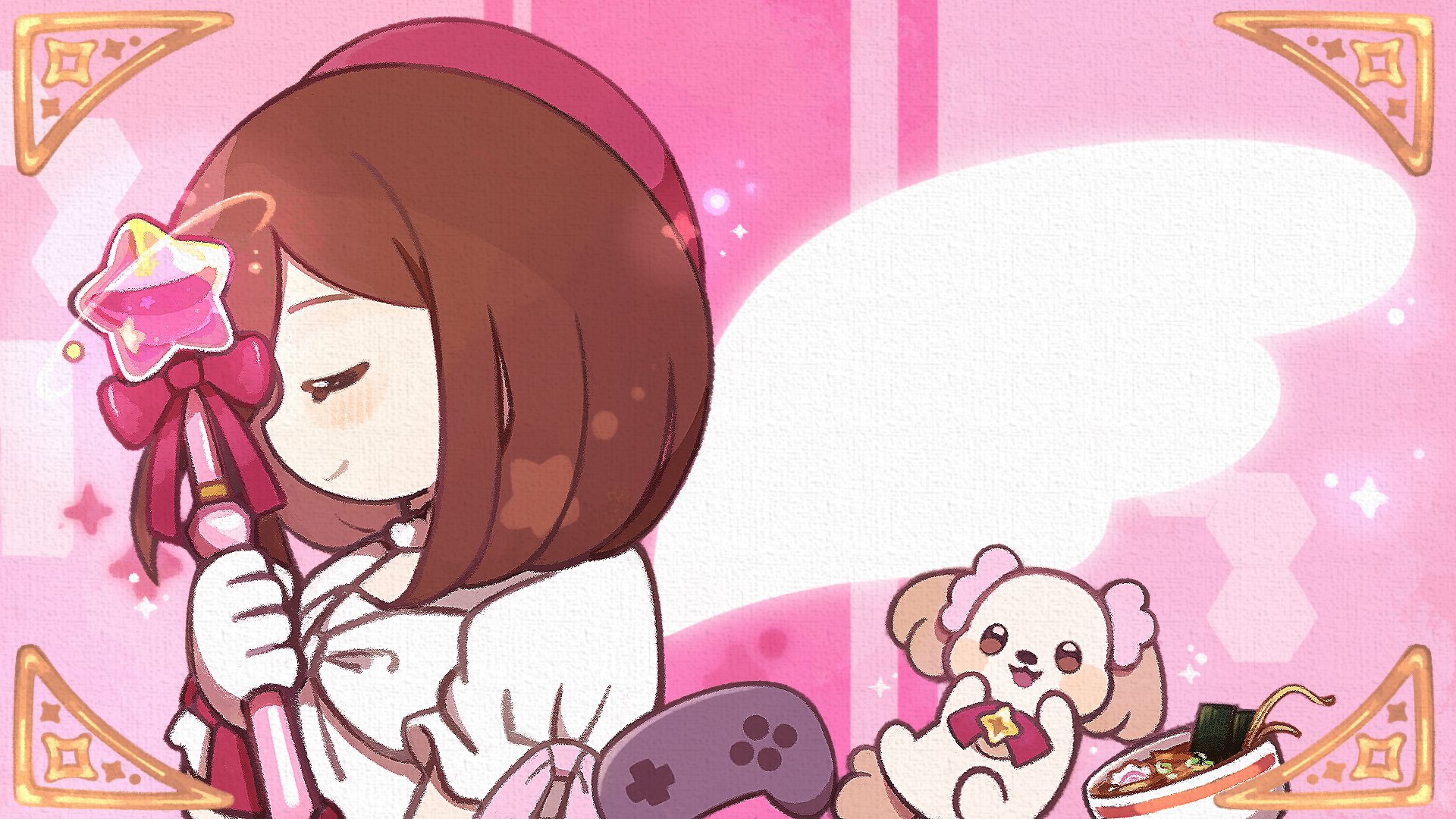 あゆたろうだよ Offline Background