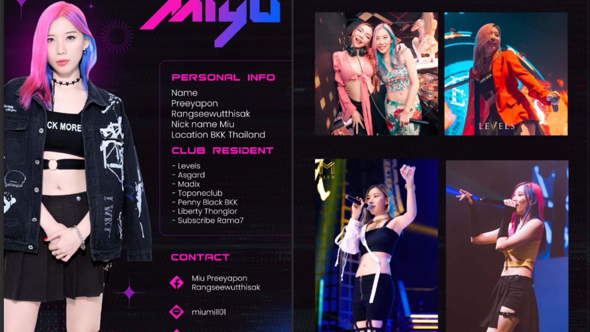 mcmiu Offline Background