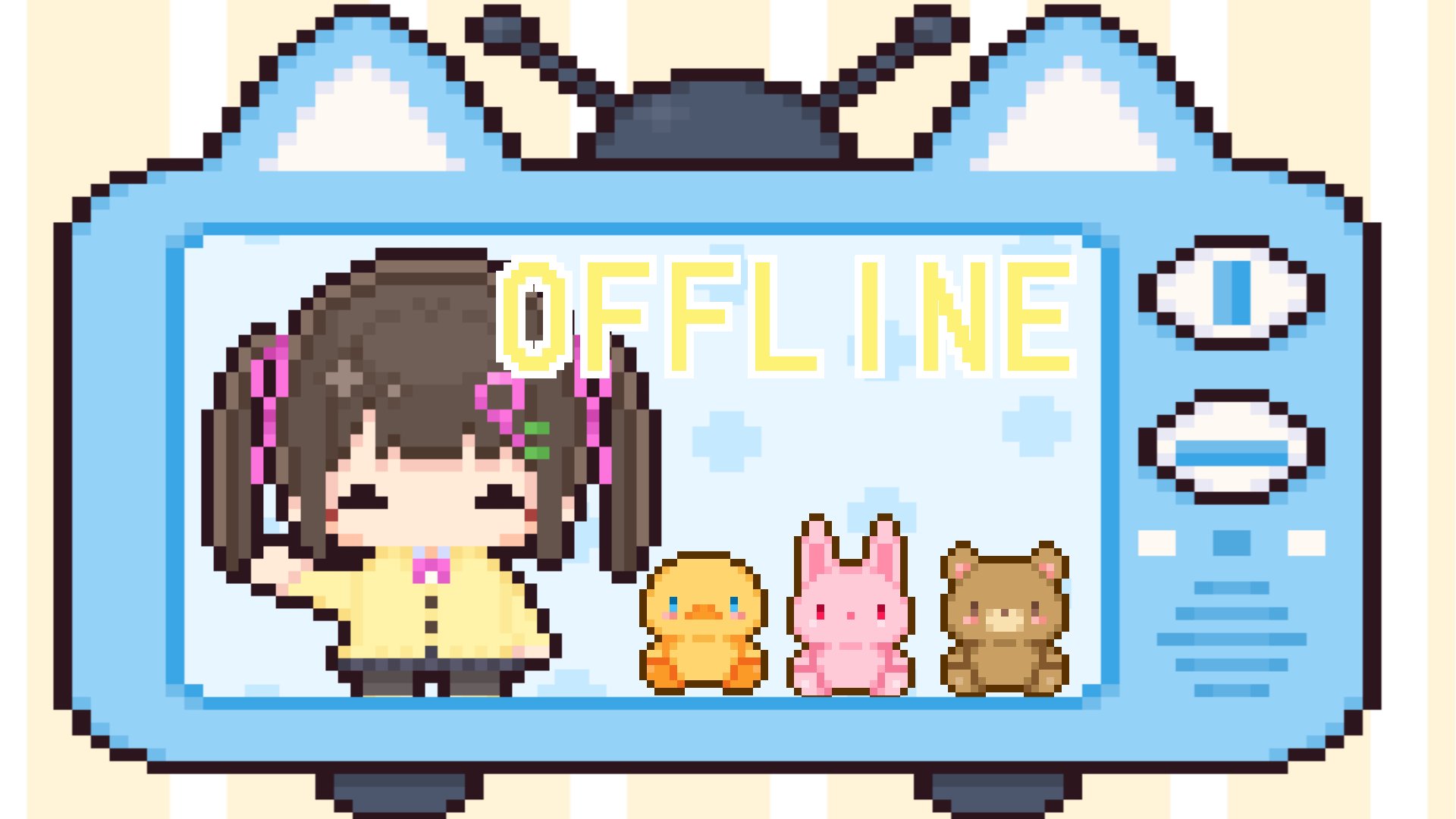 ですじょい Offline Background