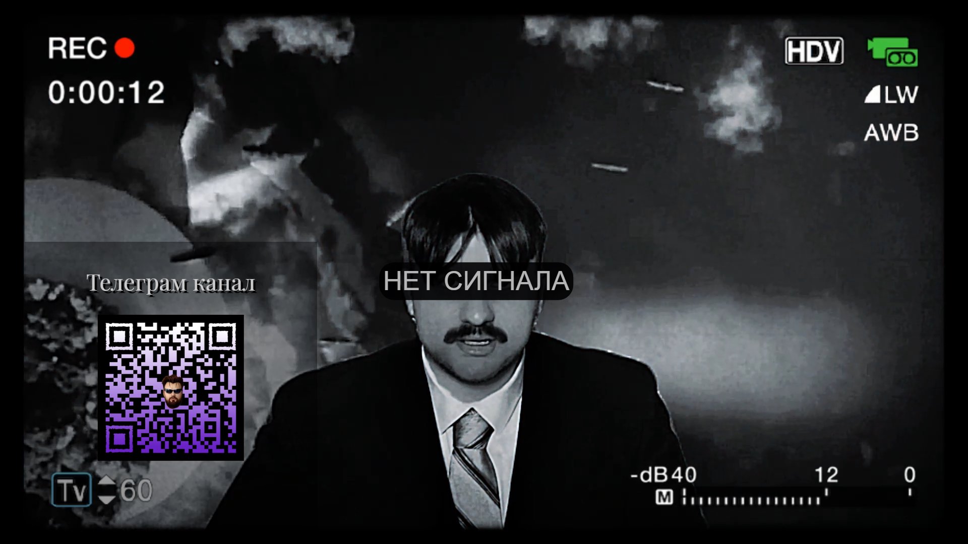 Beardnik Offline Background