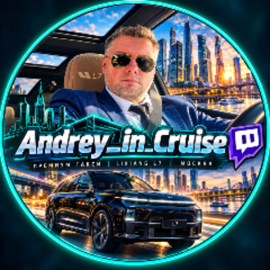 Andrey_in_Cruise