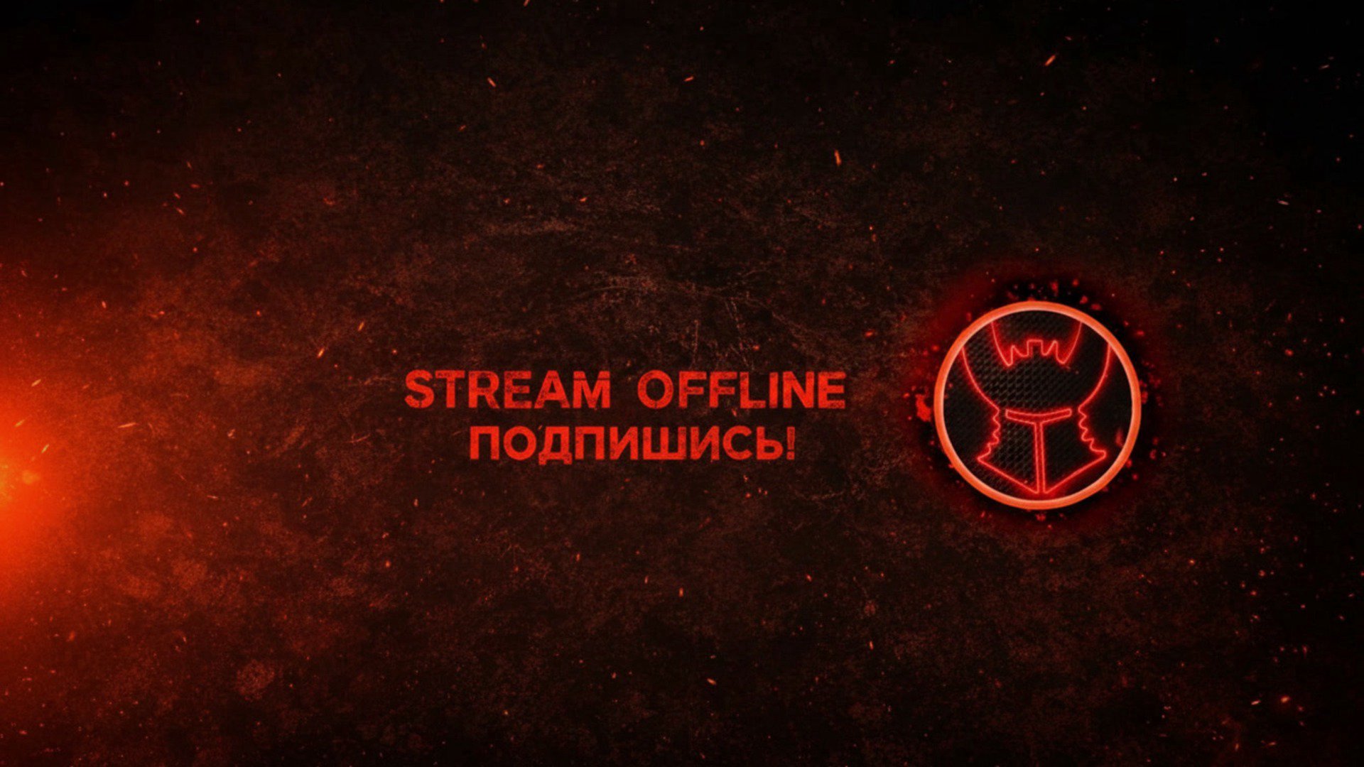Kaligula_Live Offline Background