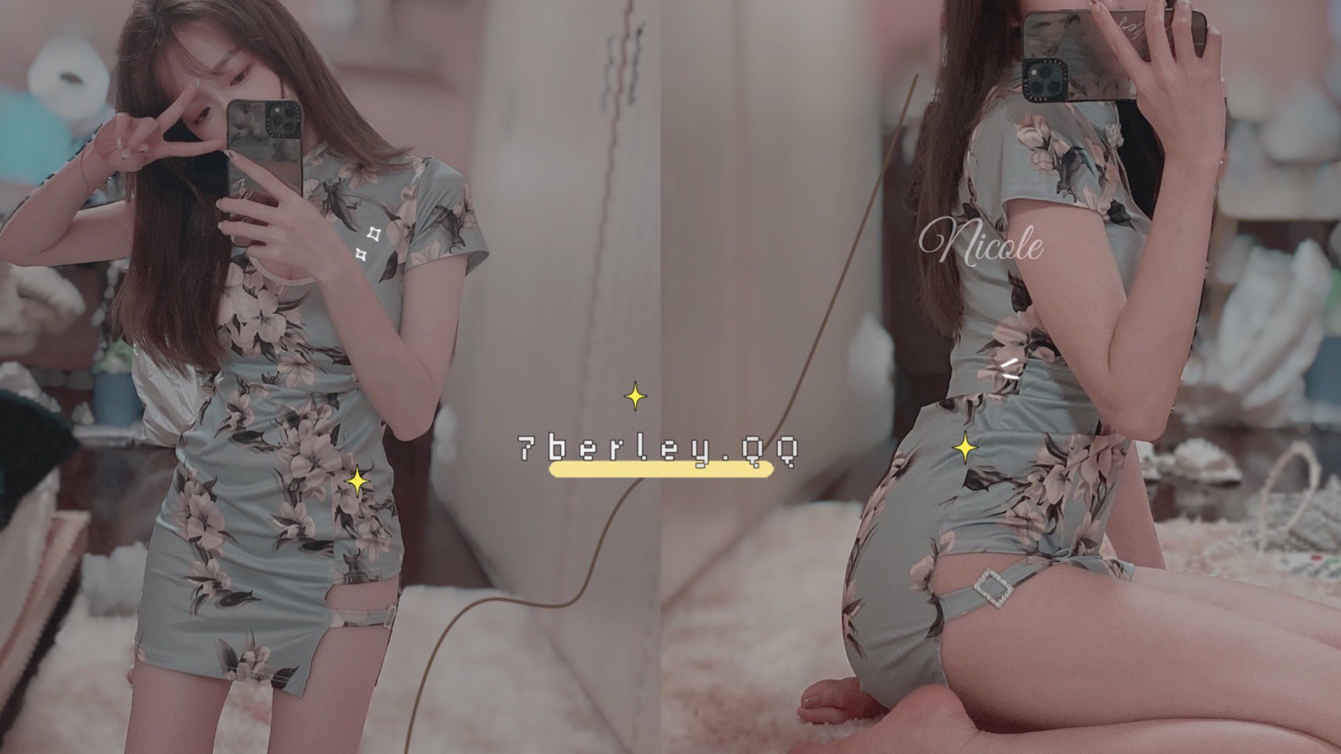 柒柒柒兒 Offline Background