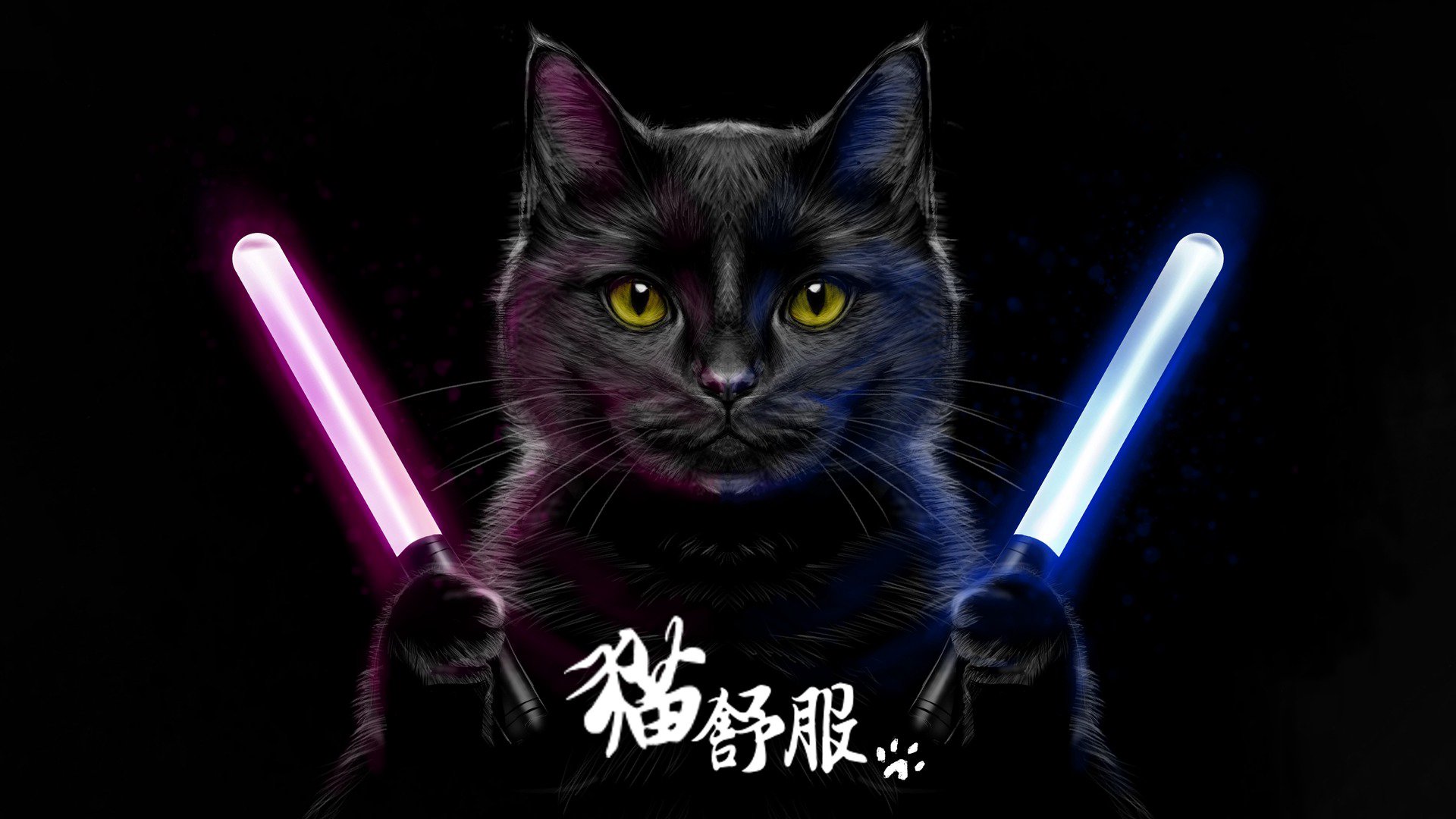 貓舒服 Offline Background