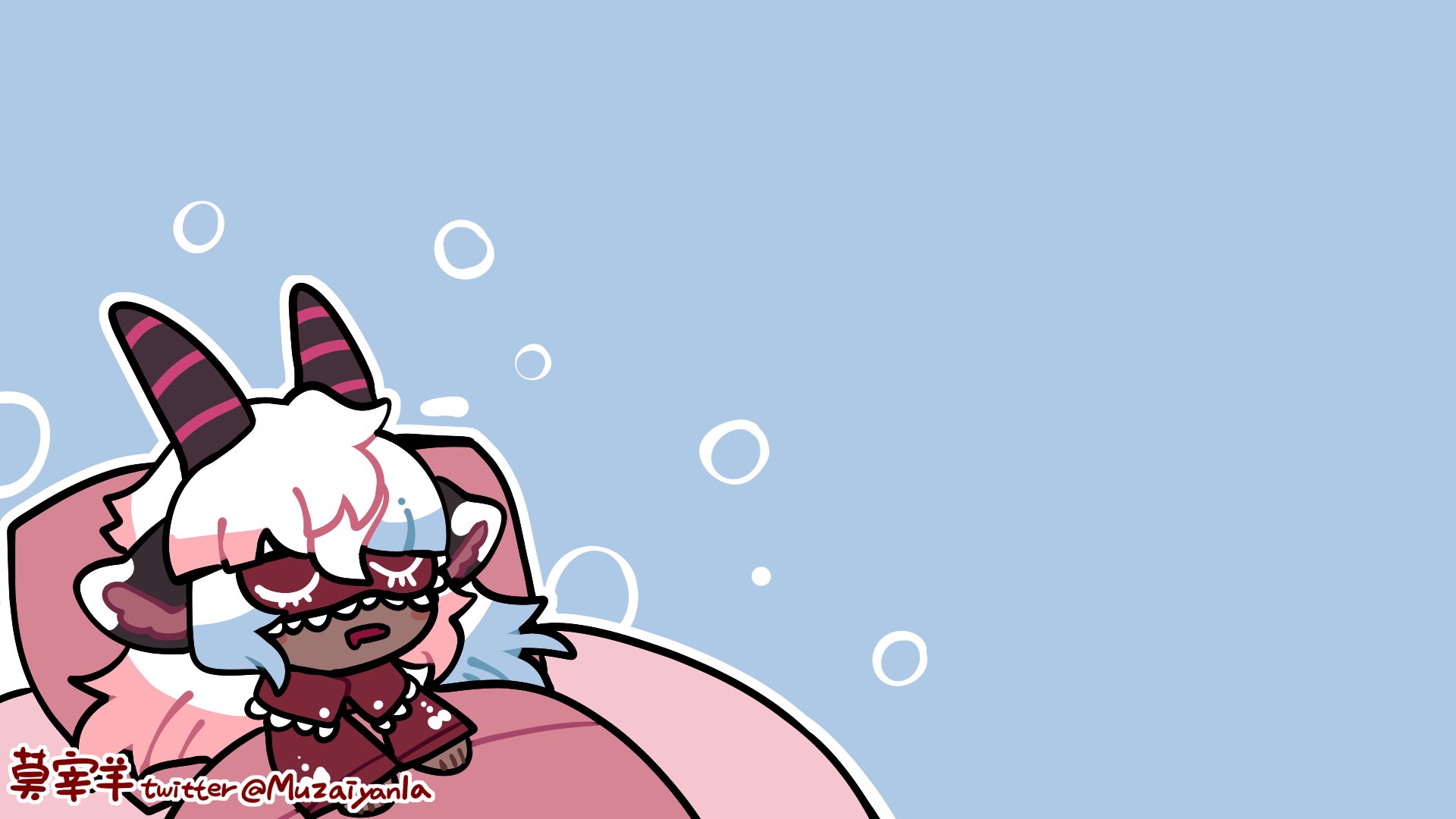 莫宰羊 Offline Background