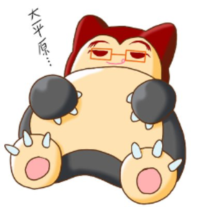 かしわ親方