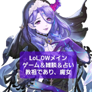 アマミレニェ