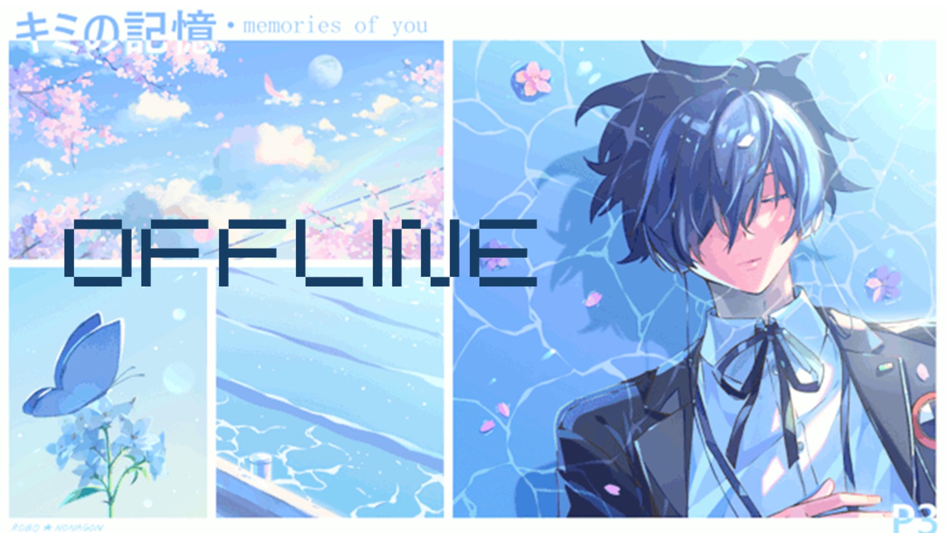 azurelonn Offline Background