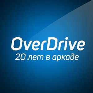 overdrivezzz