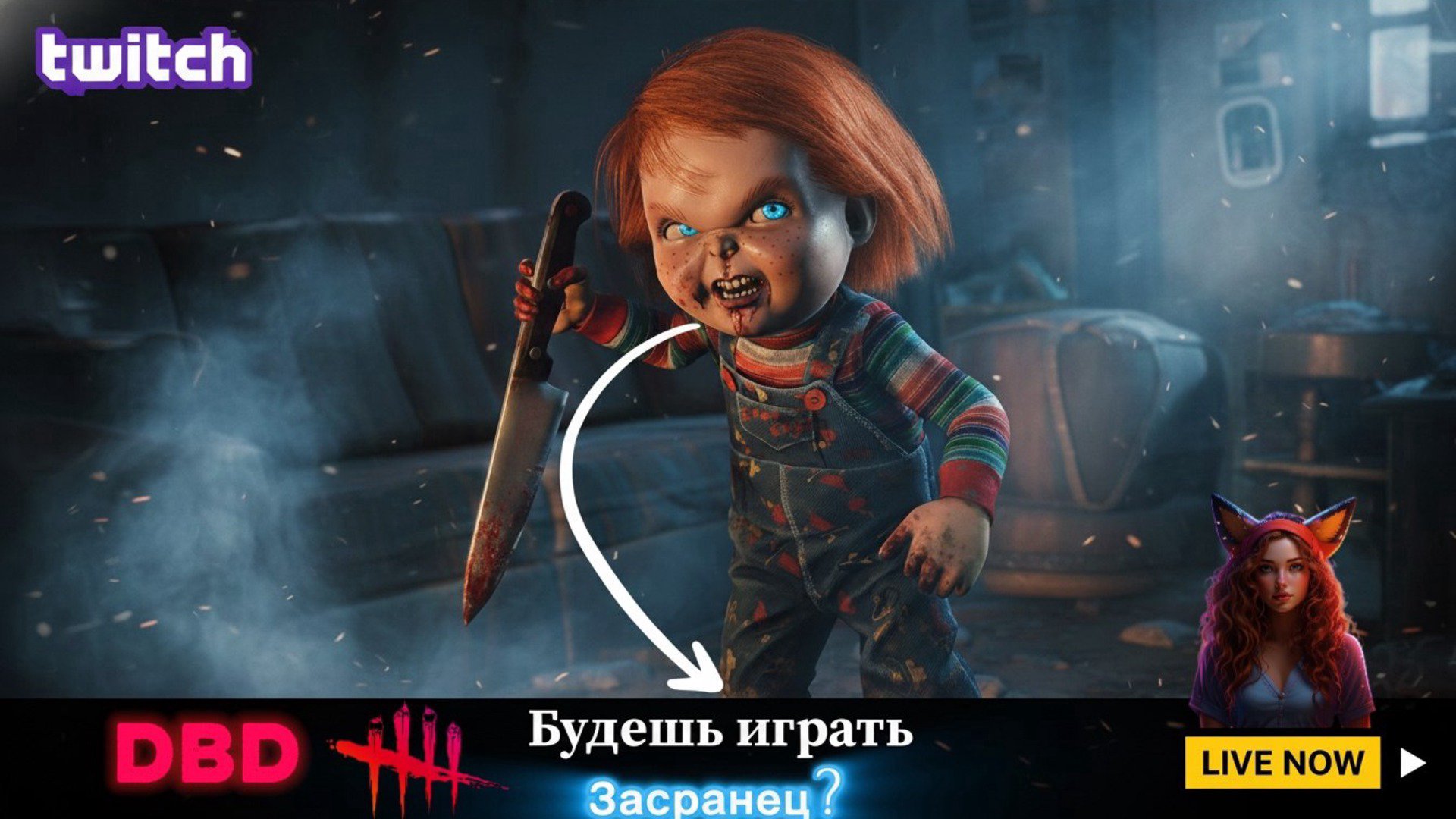 Lisenok__xo Offline Background