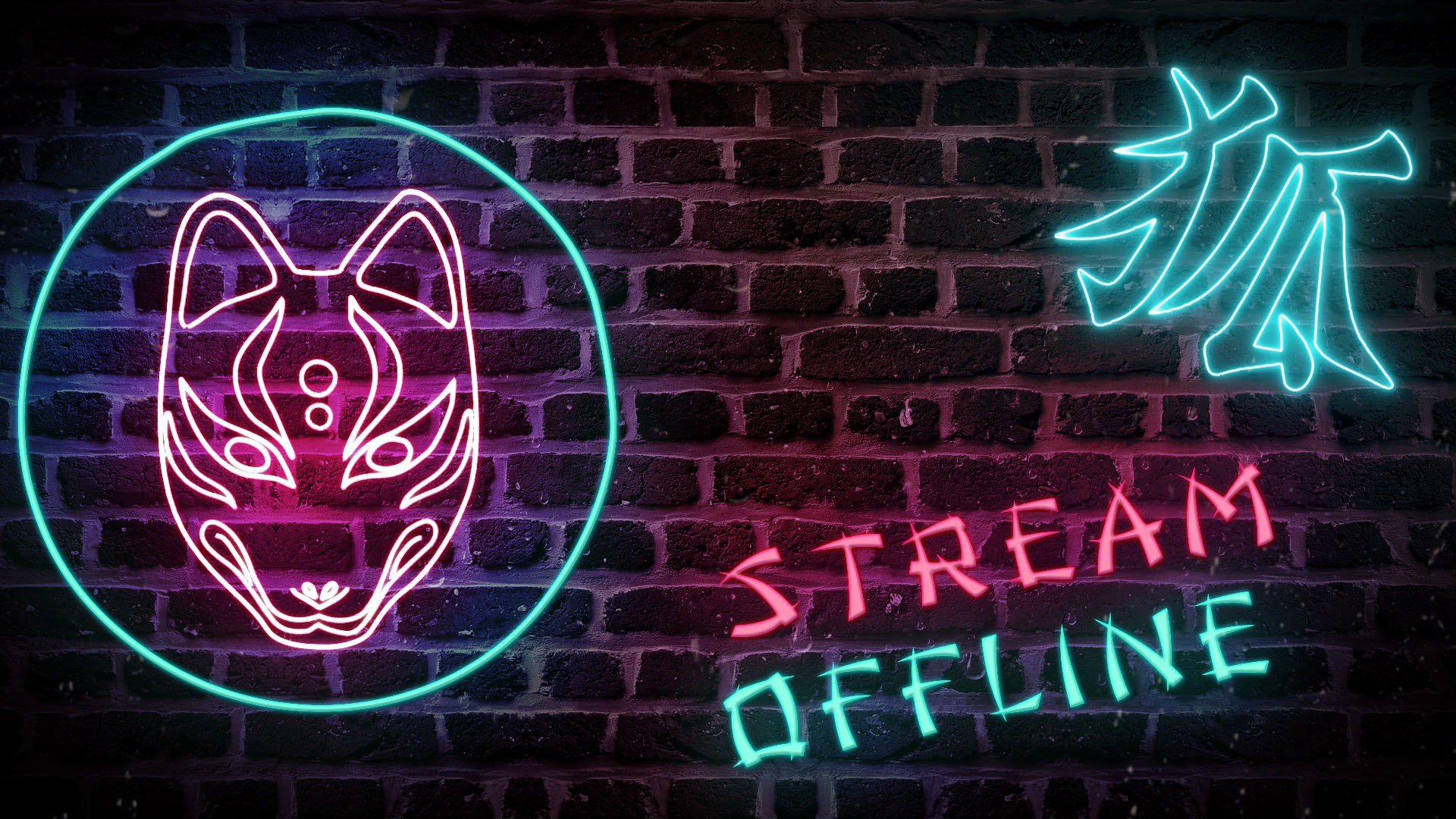 AphexArcade Offline Background