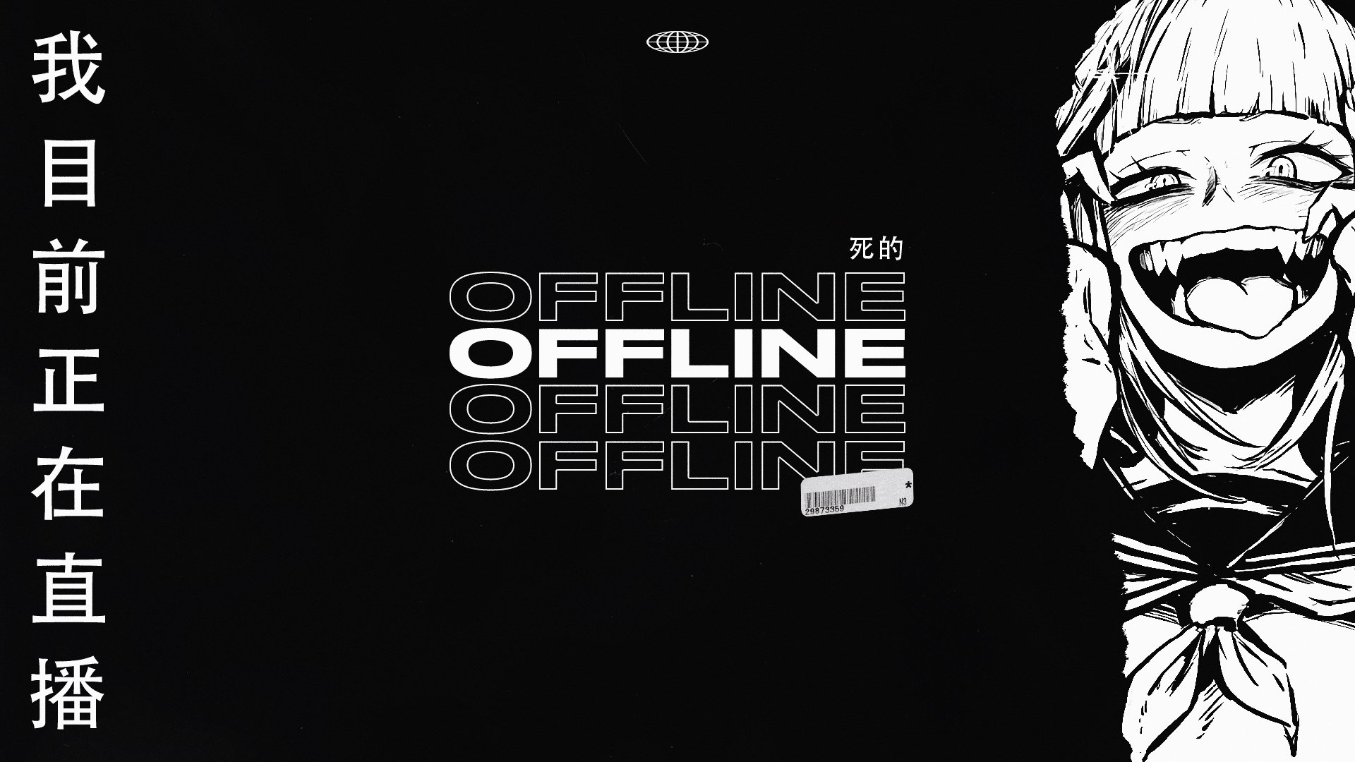 xKashyy Offline Background
