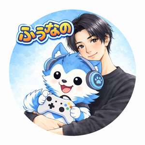 ふぅなの
