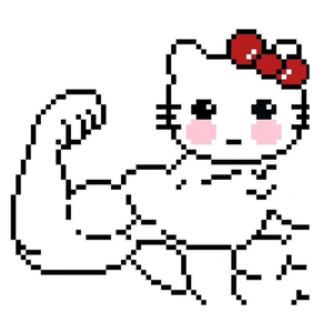 Kuwuiidesu