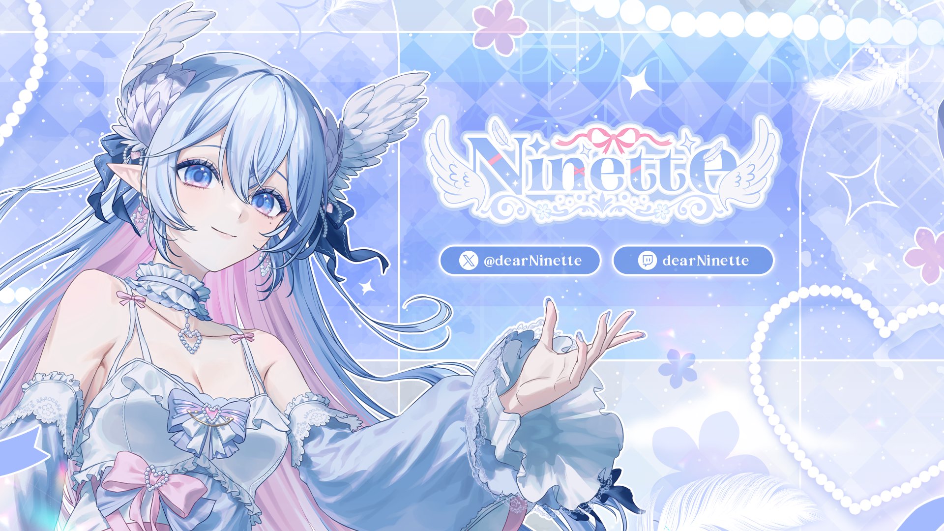 dearNinette Offline Background