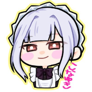 こなゆきだよ