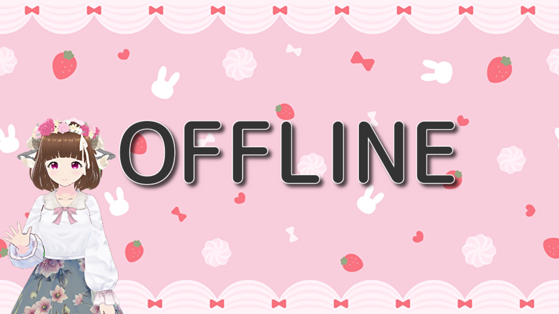 ひつじゆうほ Offline Background