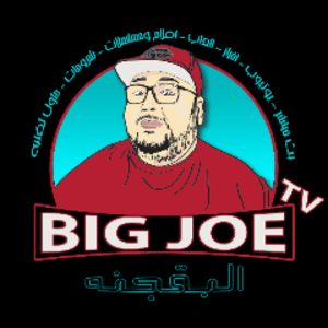 المعلم