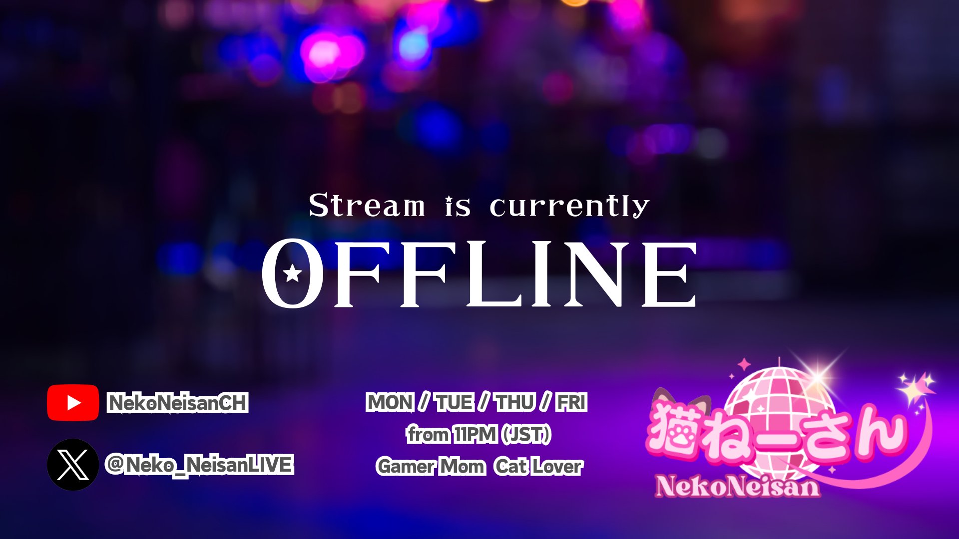NekoNeisan Offline Background