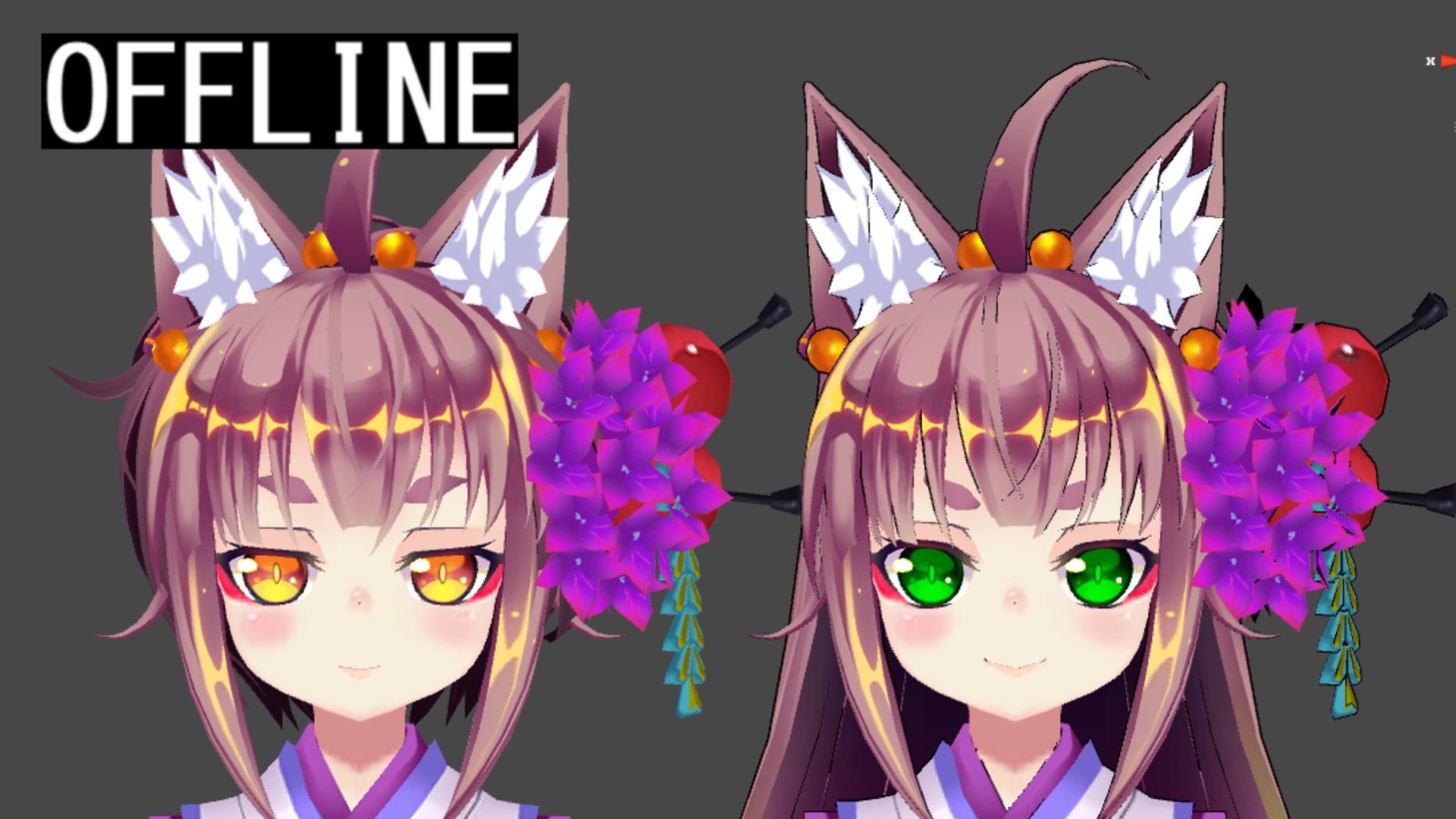 ざよ Offline Background