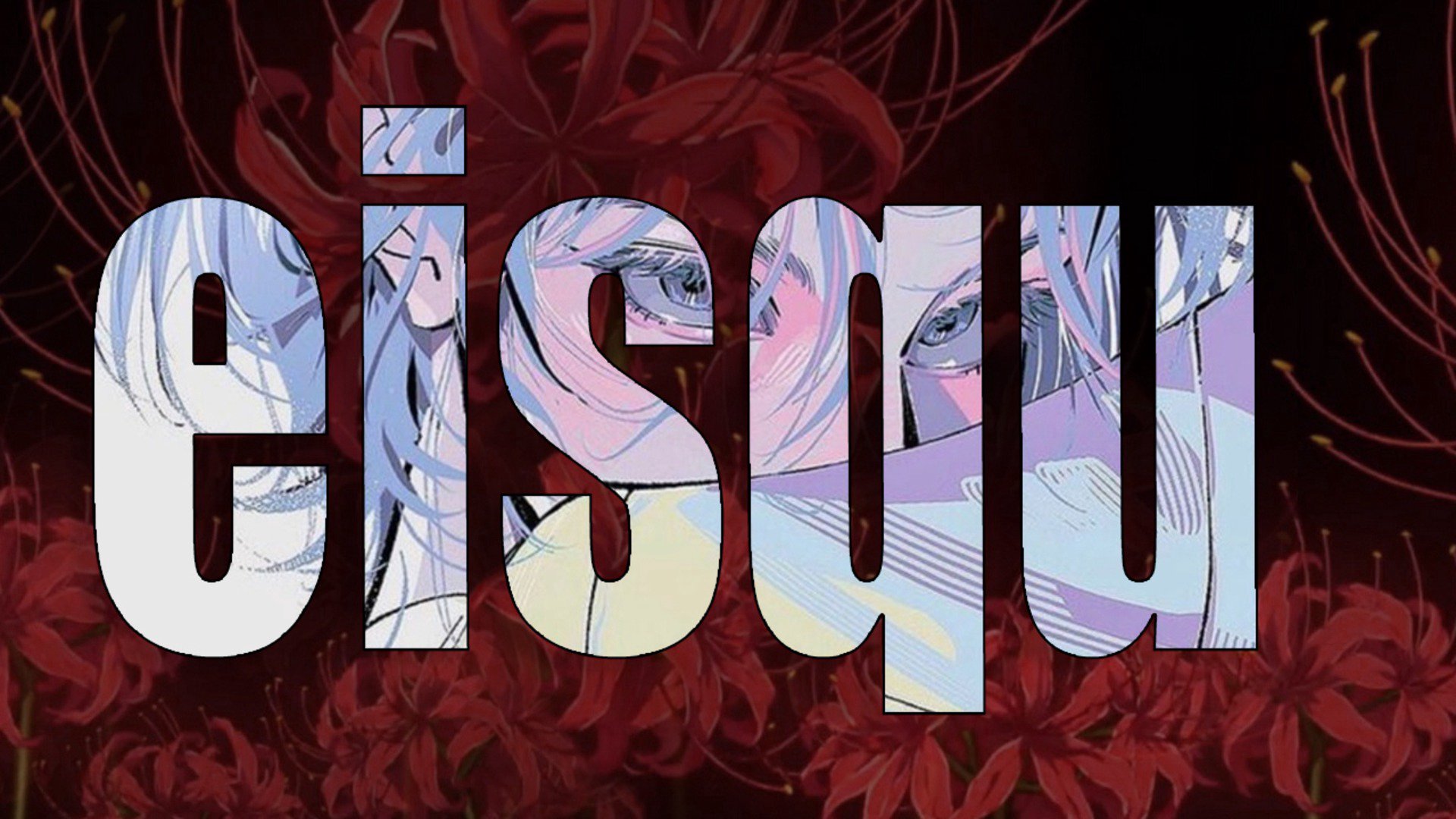 eisqu Offline Background