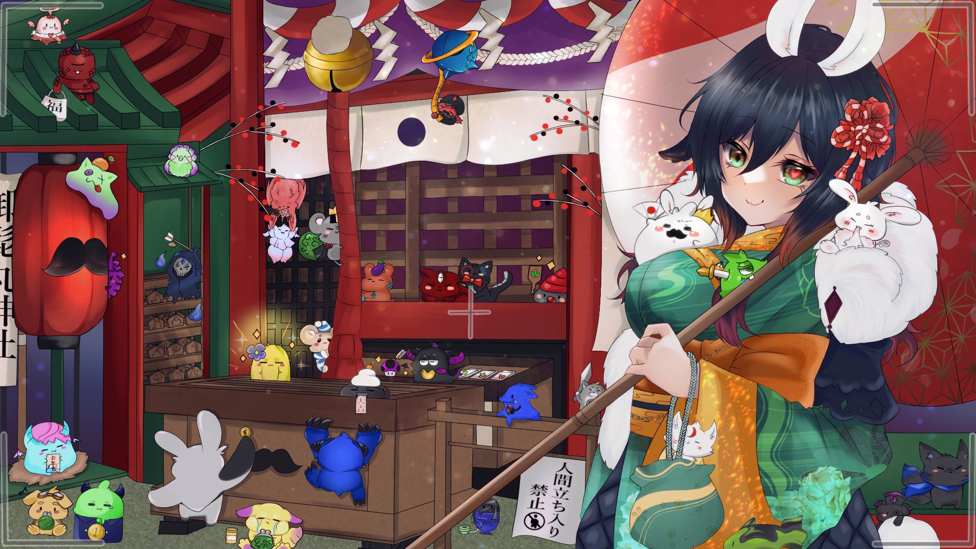 Matoko820 Offline Background
