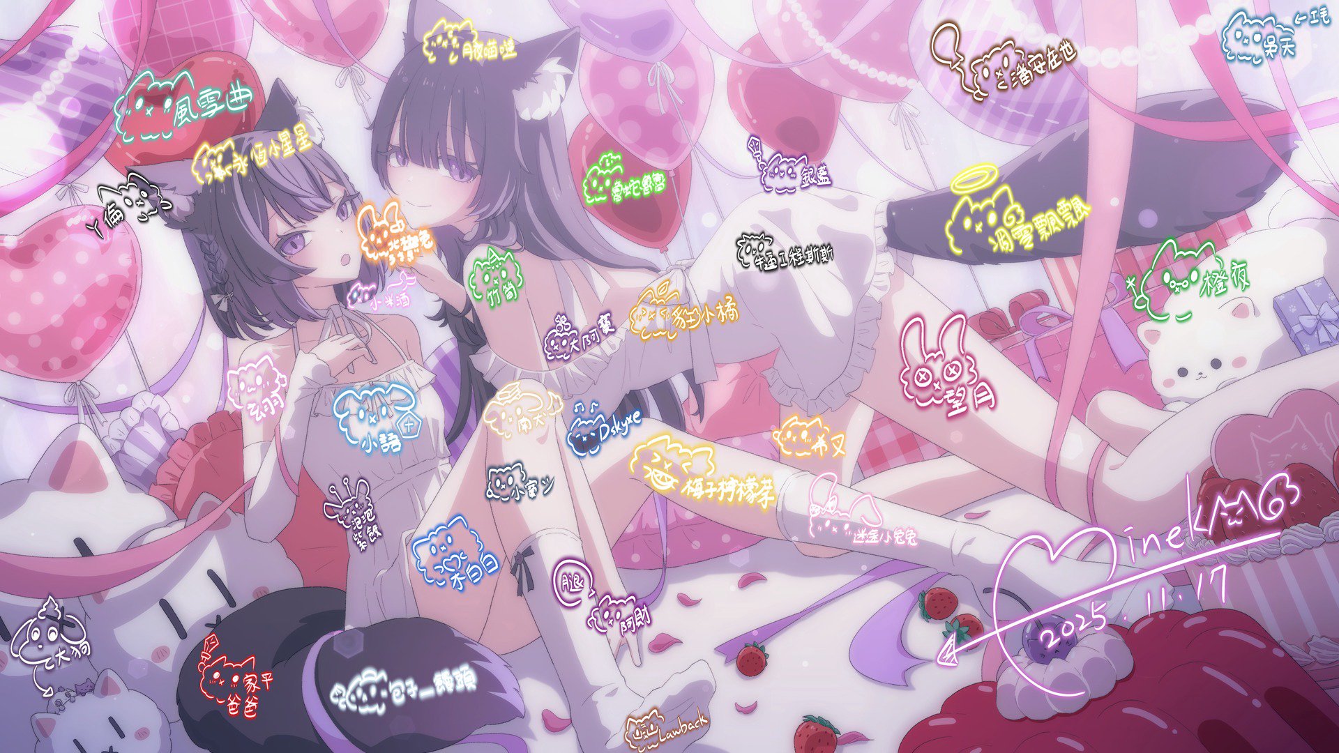 Mineko_meow Offline Background