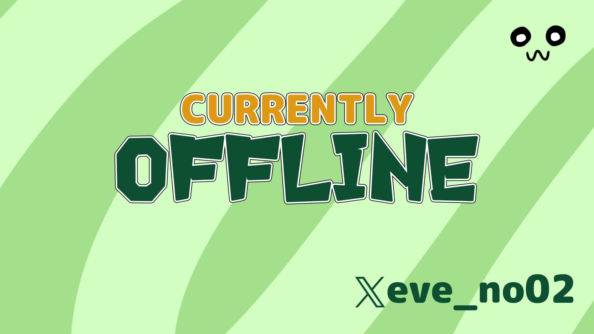 いぶ_01 Offline Background