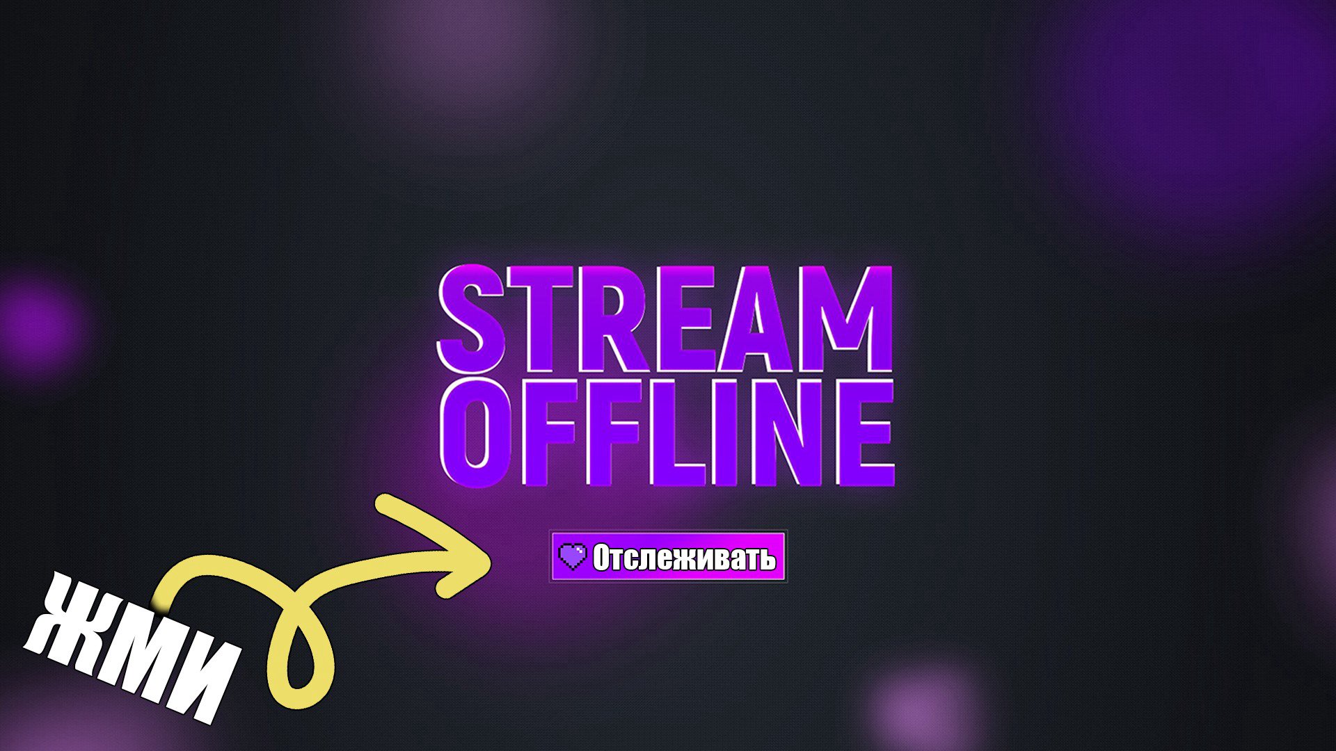 Blaze_LX Offline Background