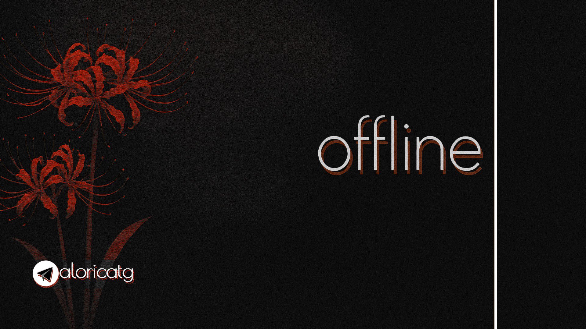 alorica Offline Background