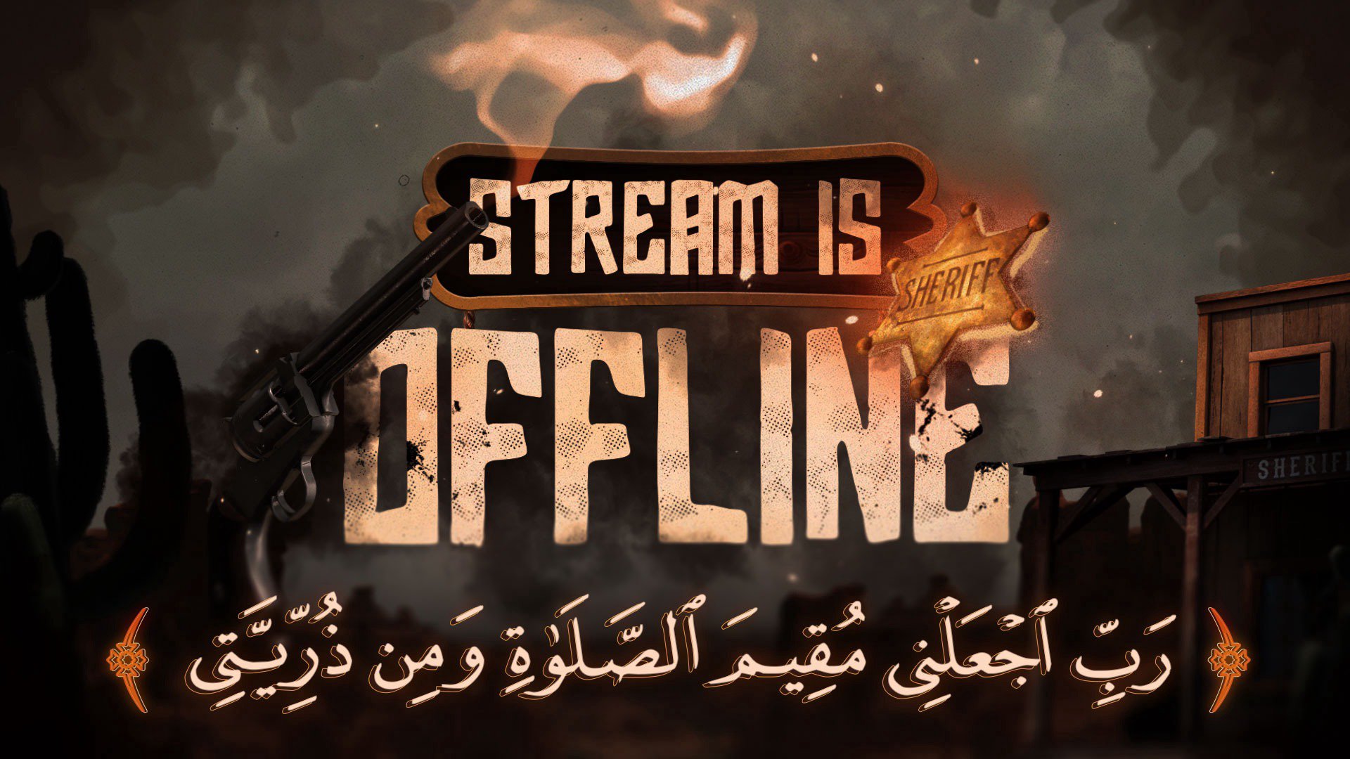 khaldshi Offline Background