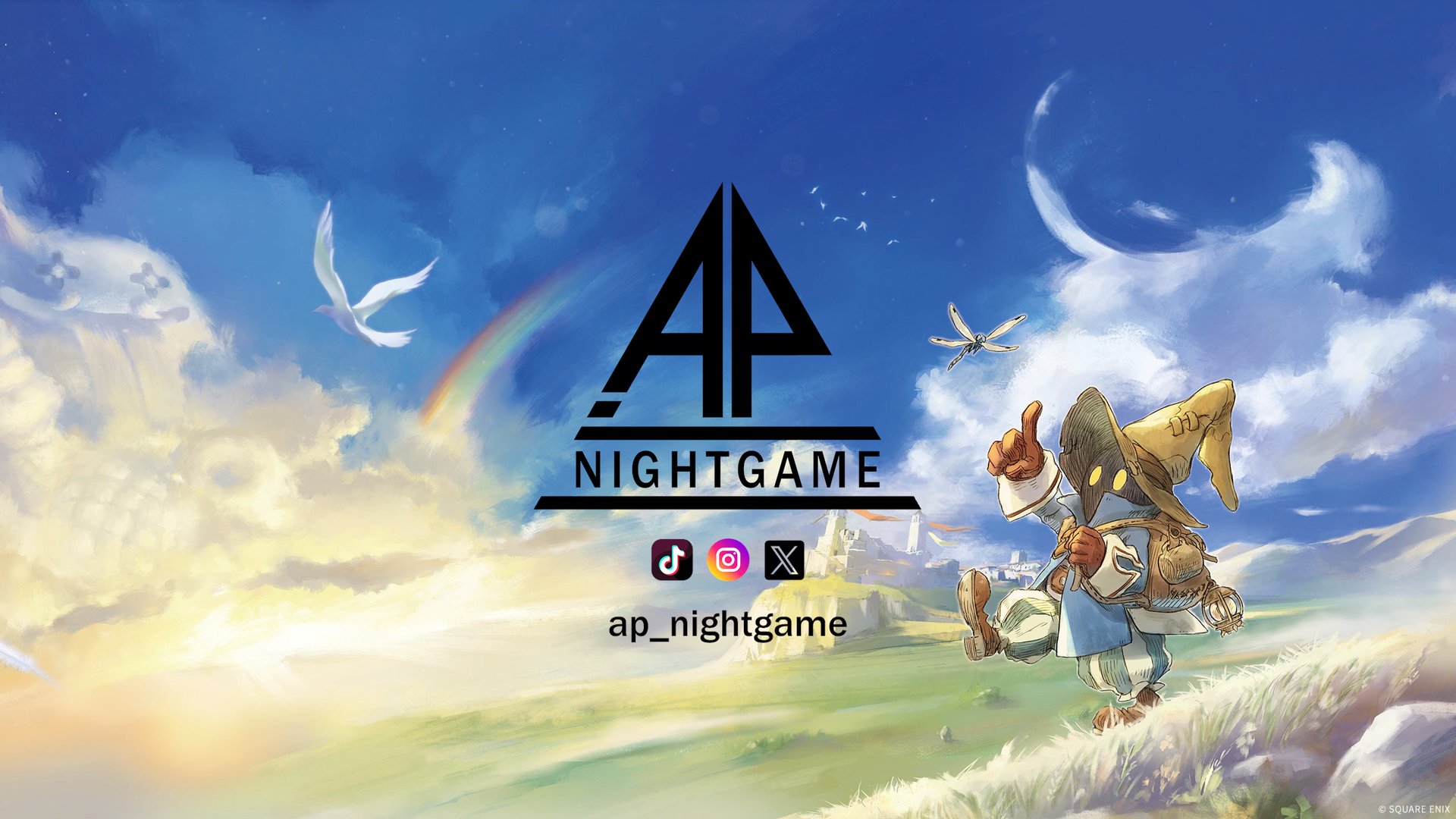 ap_nightgame Offline Background