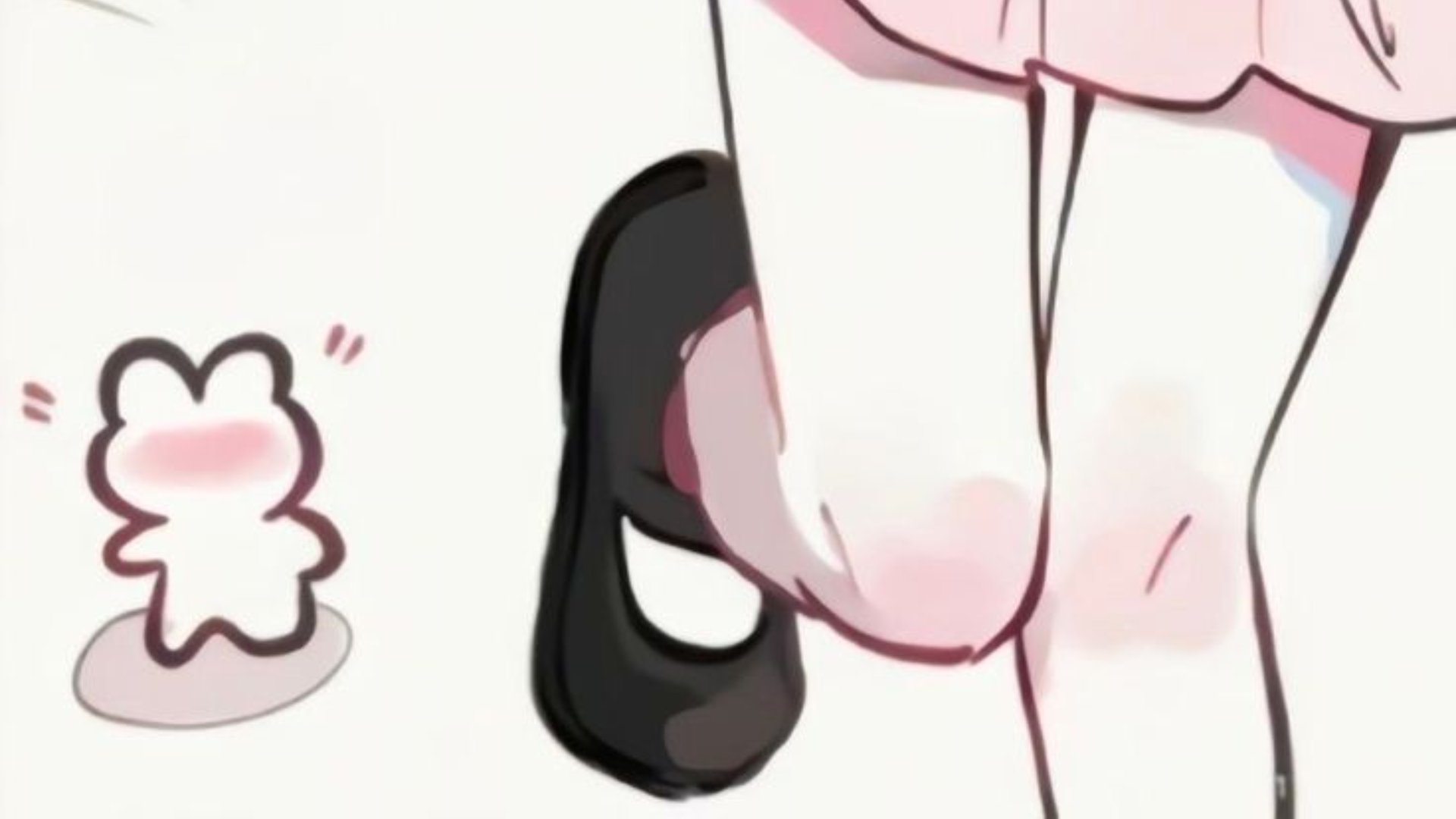 iino Offline Background