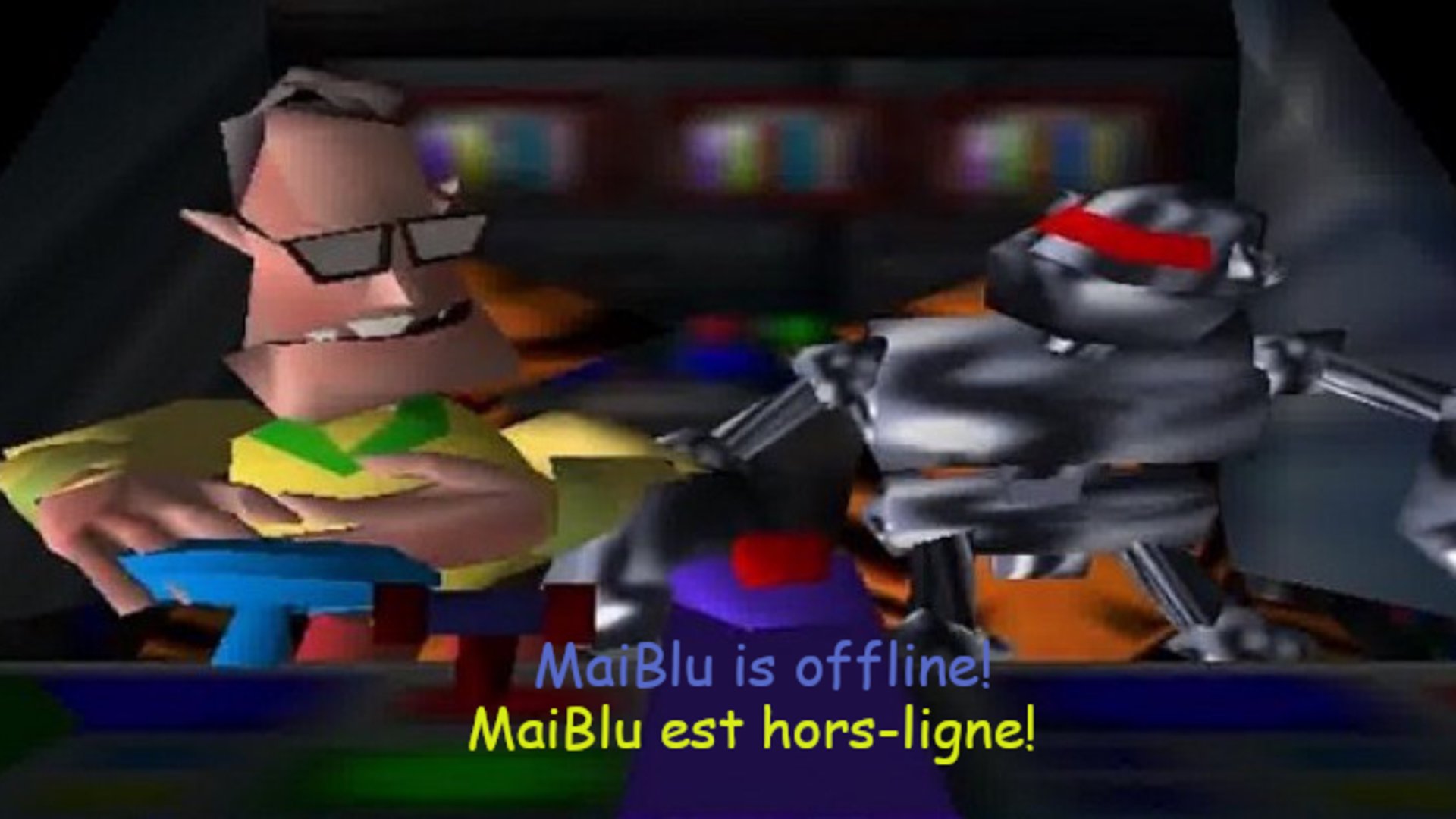 MaiBlu Offline Background
