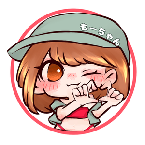 もーちゃんです