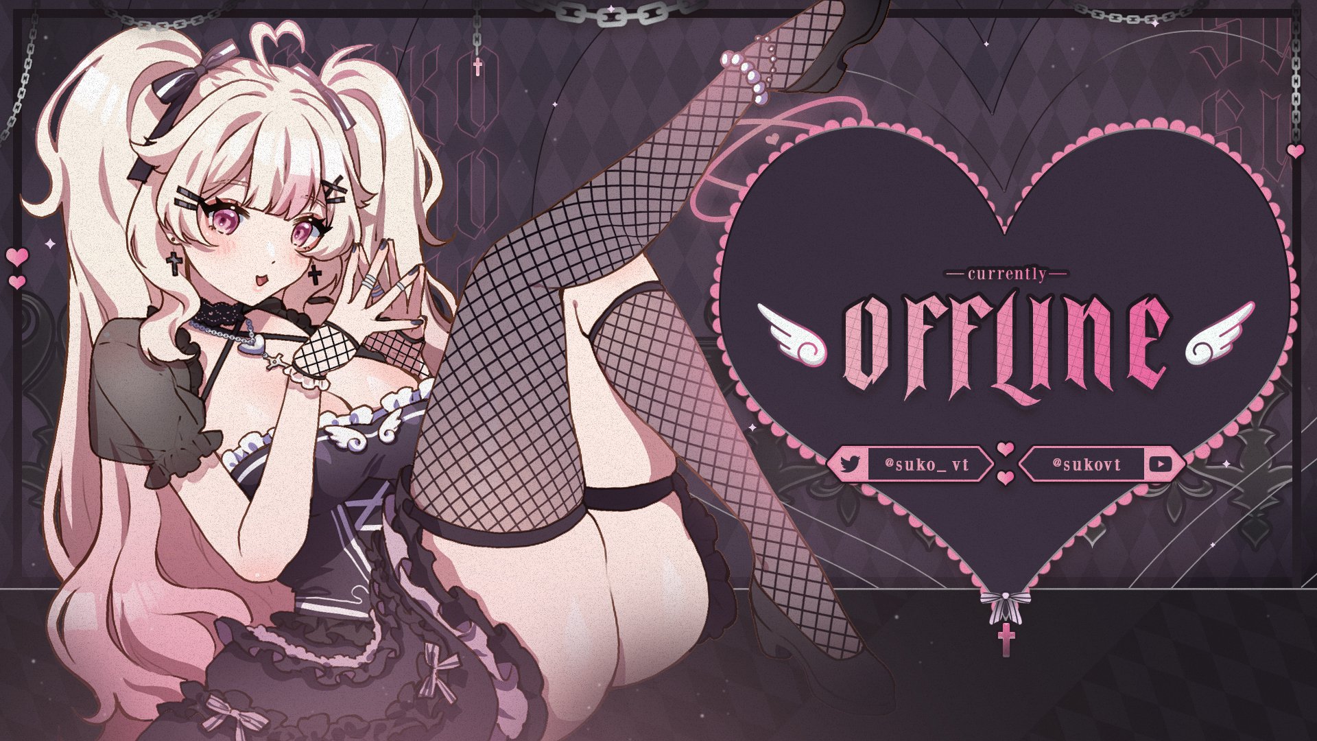 suko Offline Background
