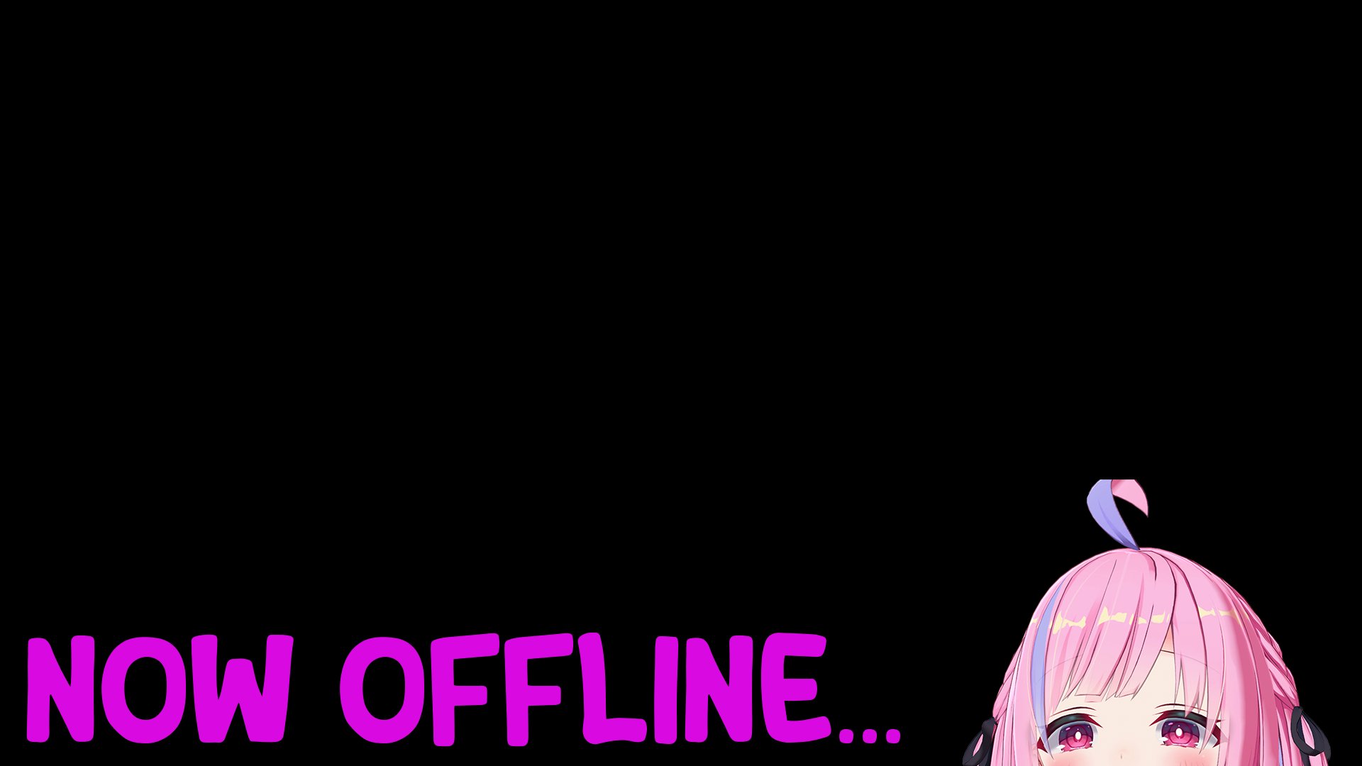 ネギとる Offline Background