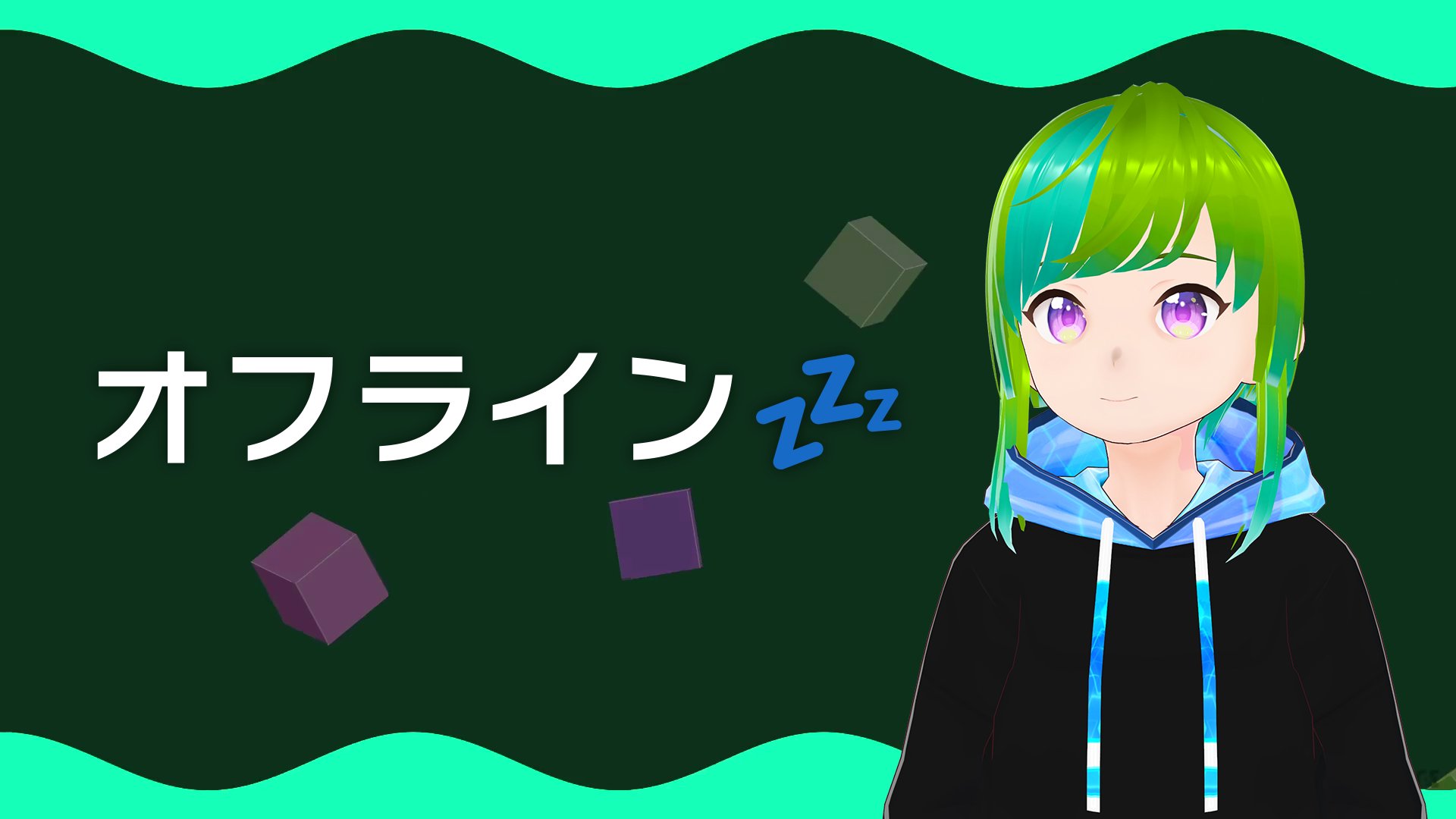 なかしゅんさん Offline Background