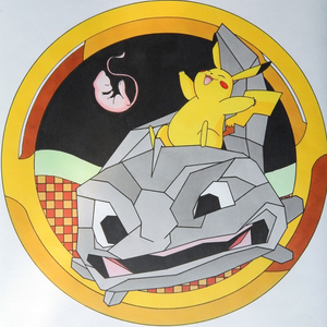 AkiMaruStaff