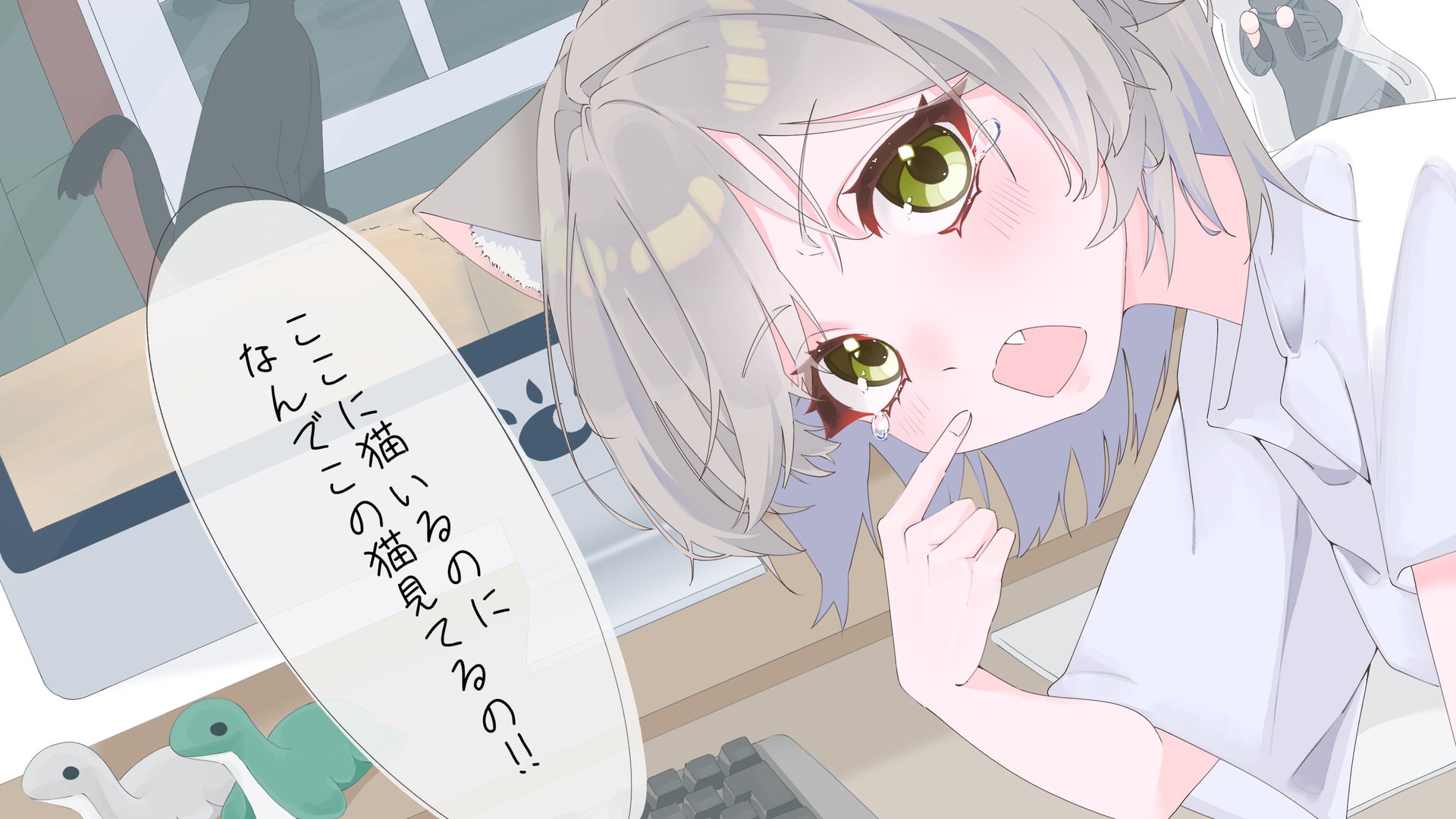 zerokamo Offline Background